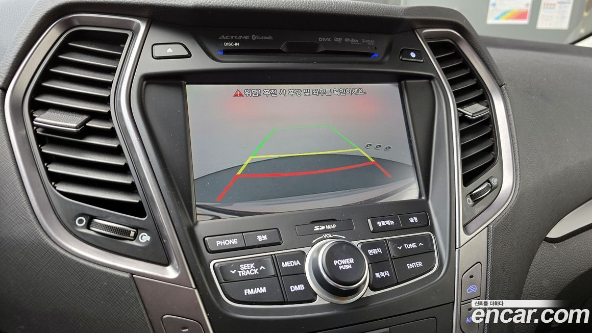 Hyundai Santafe 2015