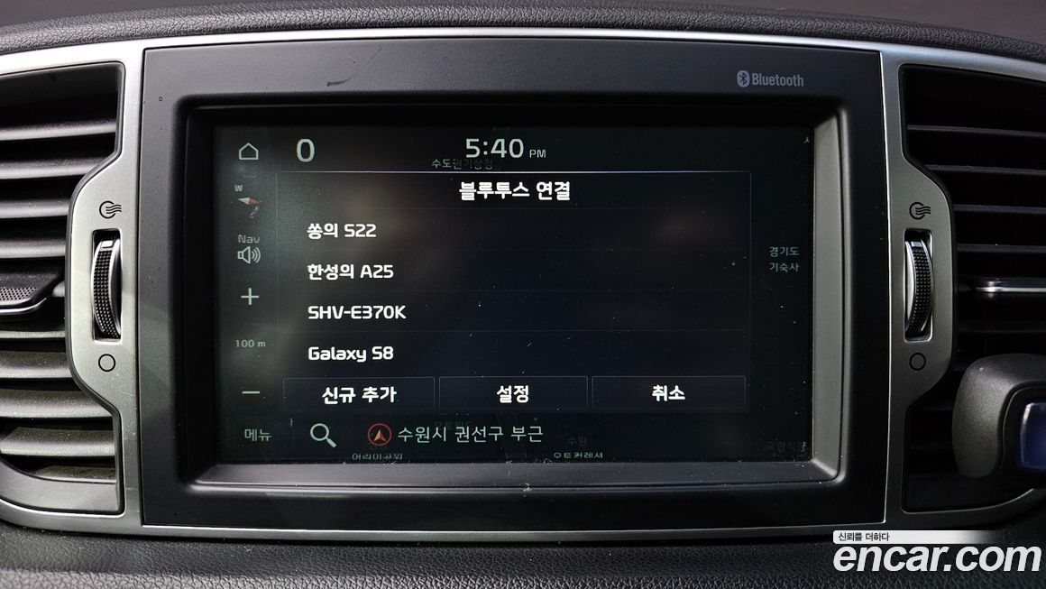 Kia Sportage 2018