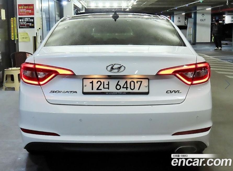 Hyundai Sonata 2015