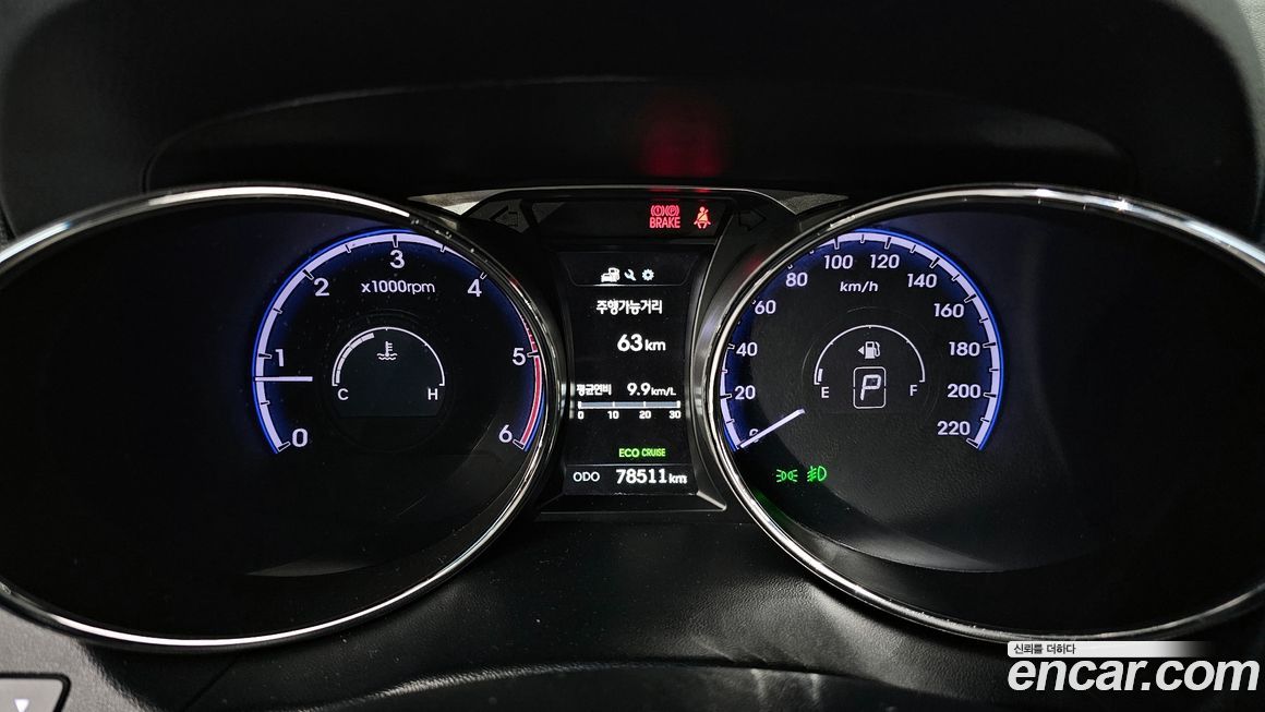 Hyundai Tucson 2014
