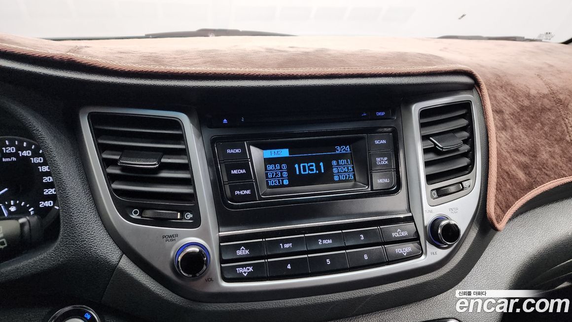 Hyundai Tucson 2017