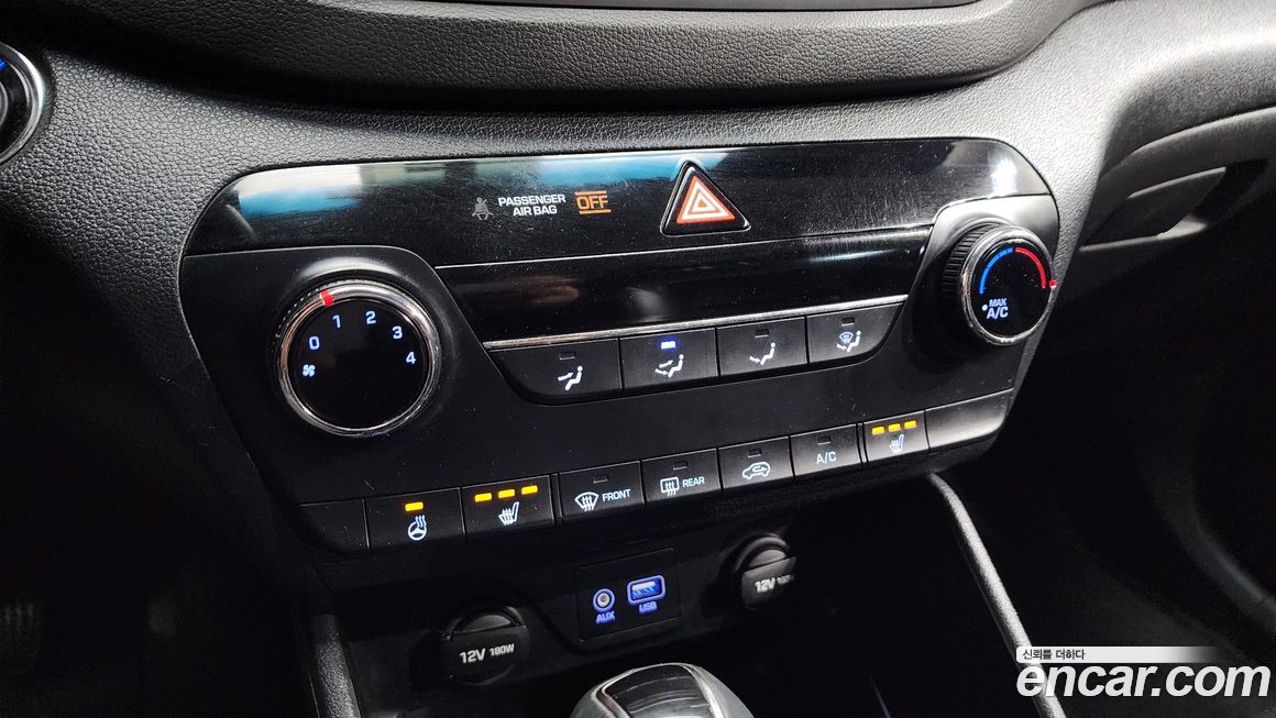 Hyundai Tucson 2017