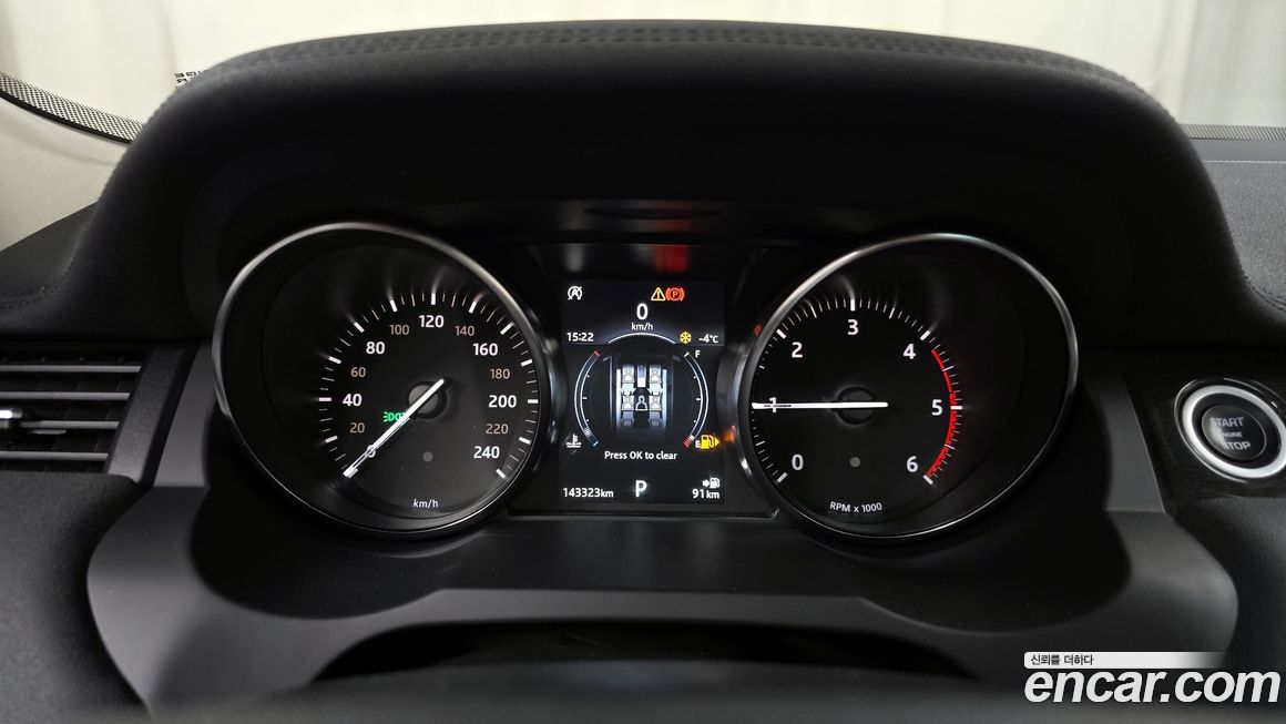 Land Rover Range Rover Evoque 2018