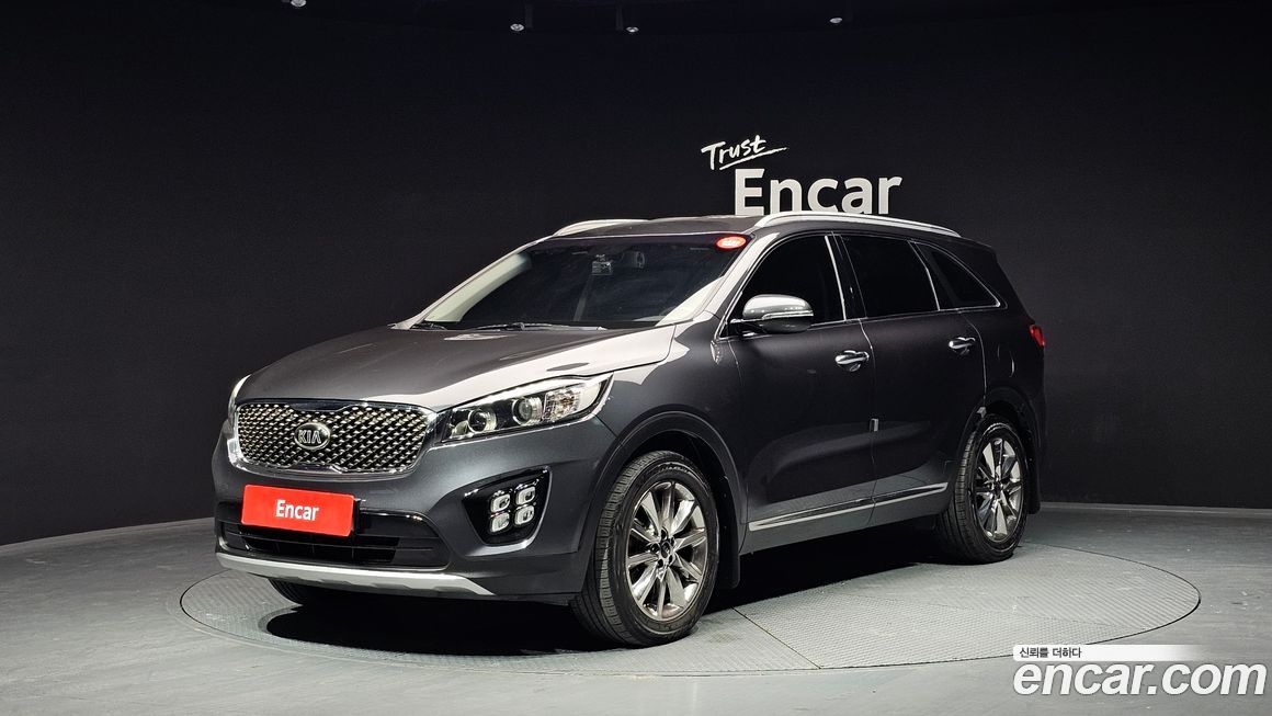 Kia Sorento 2017