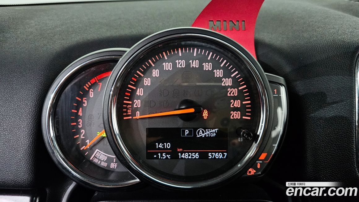 Mini Countryman 2019