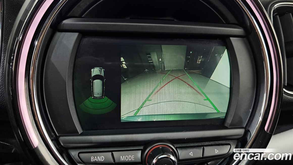 Mini Countryman 2019