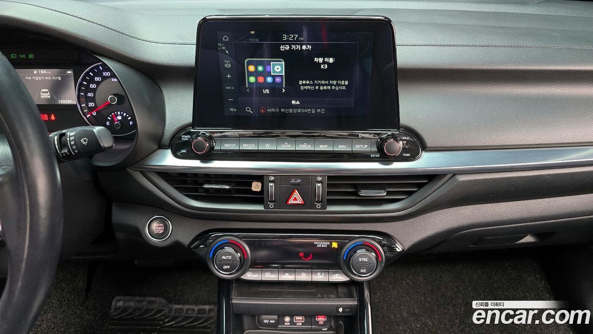 Kia K3 2019