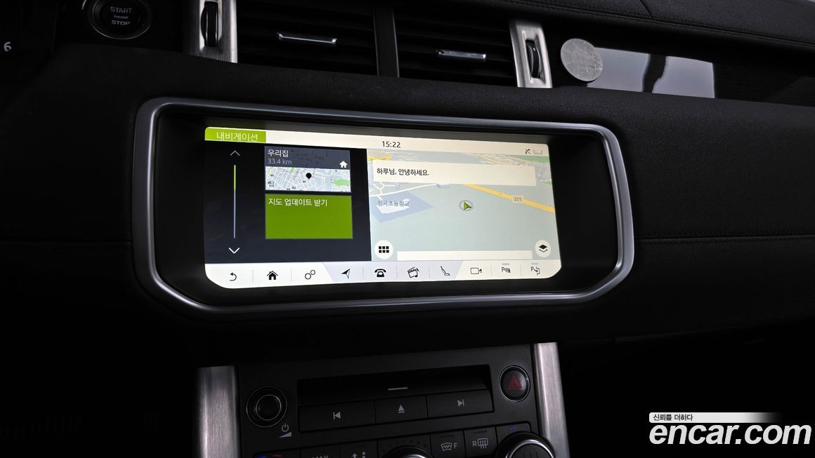 Land Rover Range Rover Evoque 2018