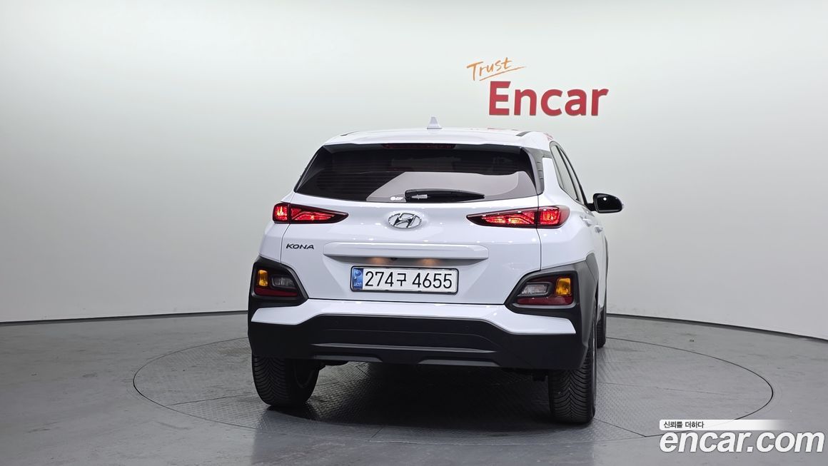 Hyundai Kona 2020