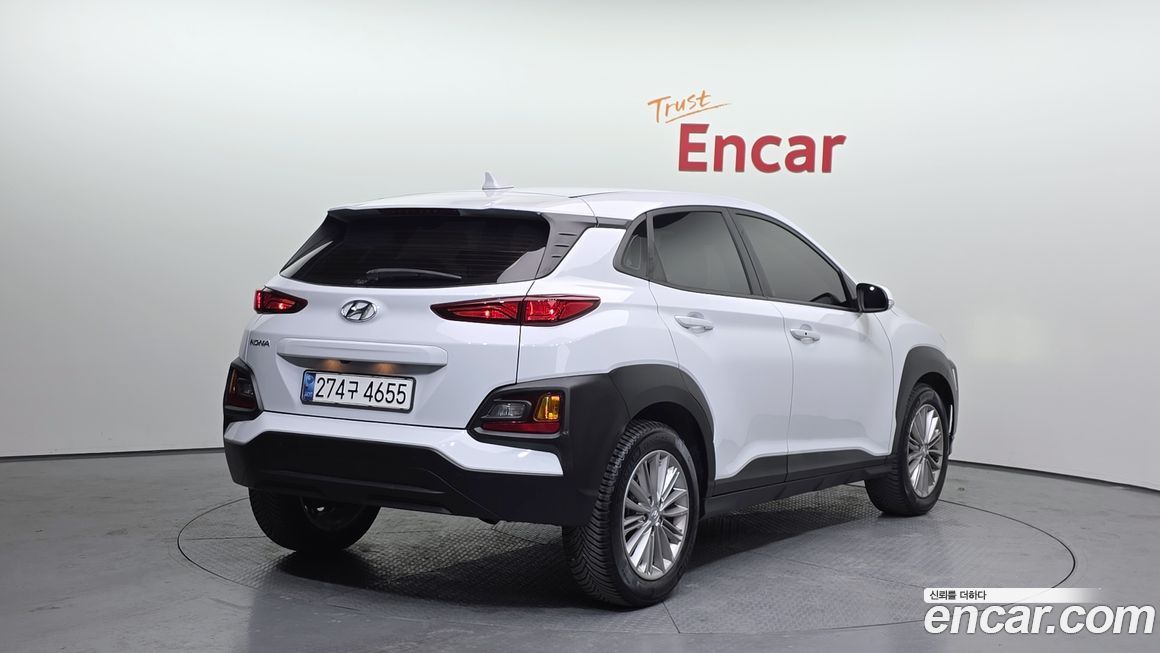 Hyundai Kona 2020