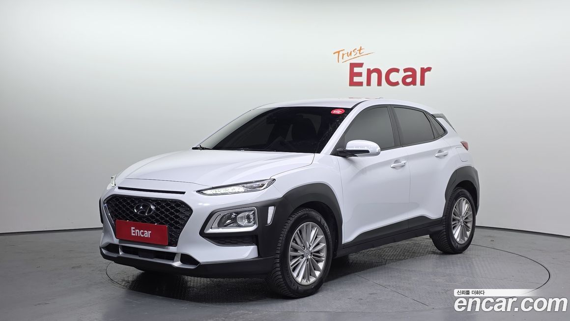 Hyundai Kona 2020