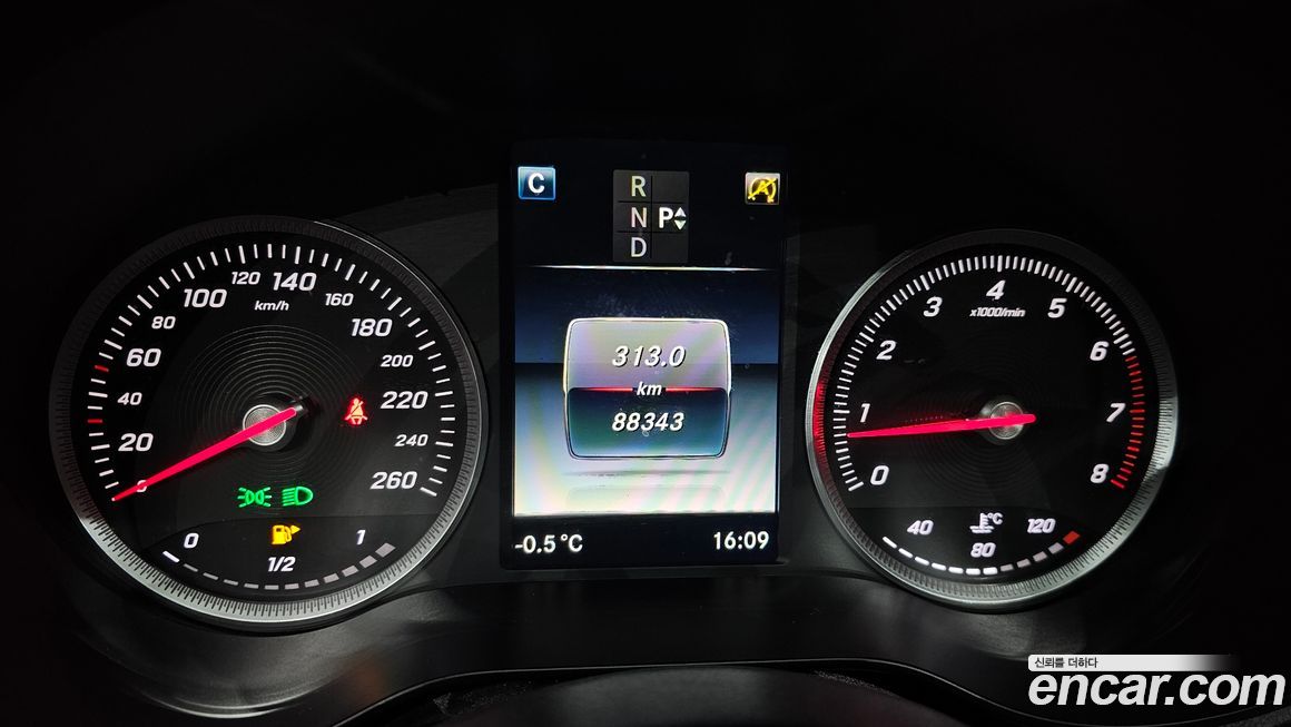 Mercedes-Benz C-Class 2017