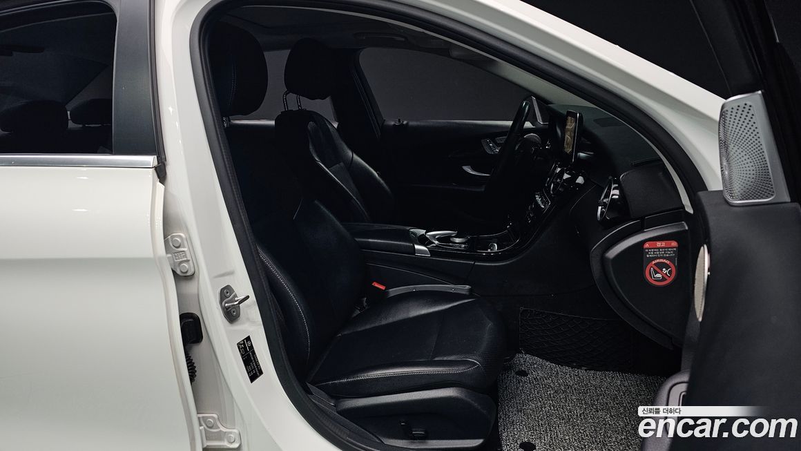 Mercedes-Benz C-Class 2017