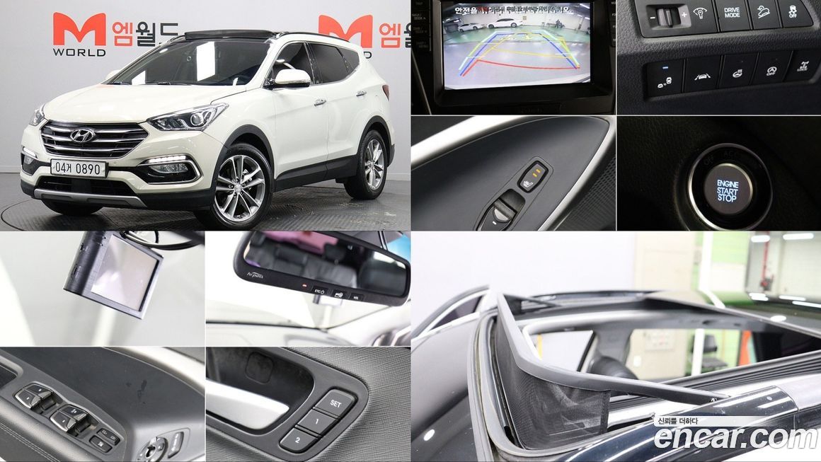 Hyundai Santafe 2016