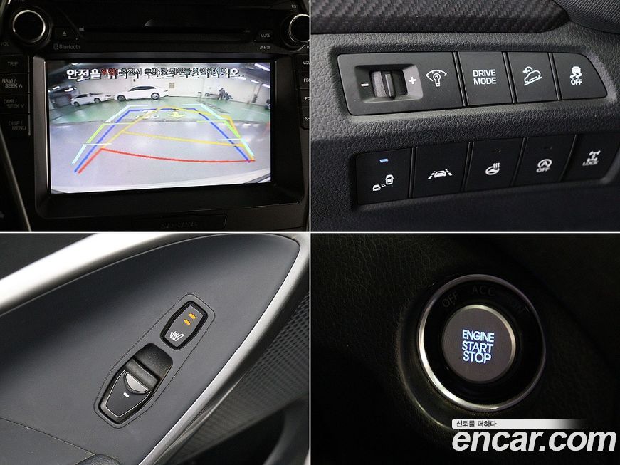 Hyundai Santafe 2016