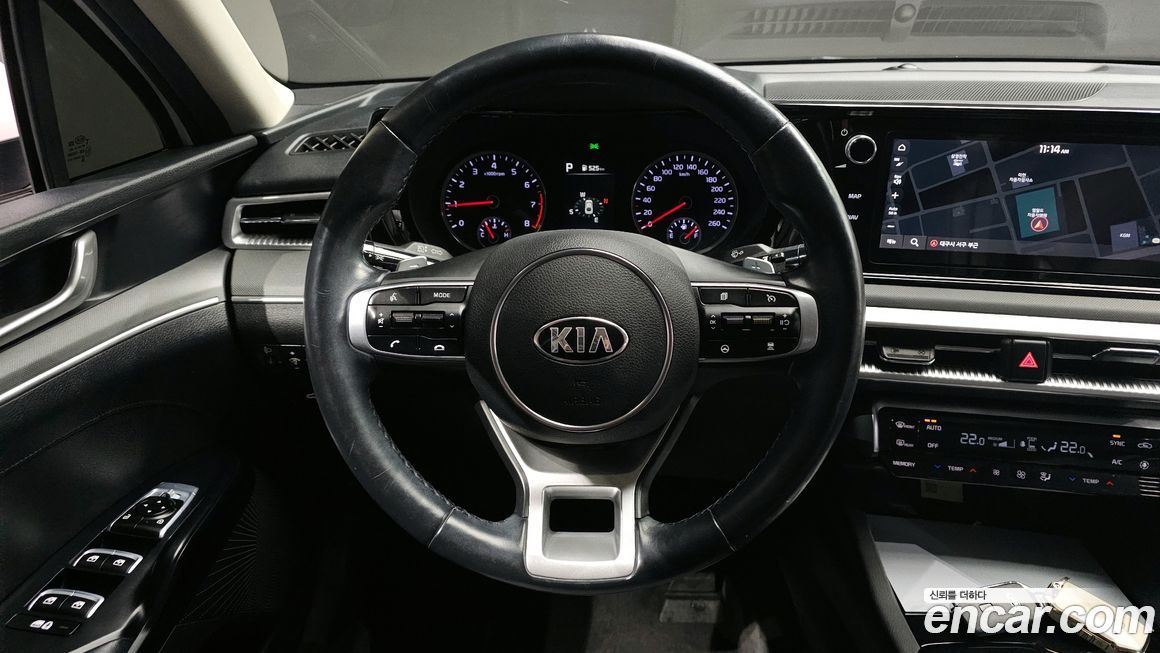 Kia K5 2020