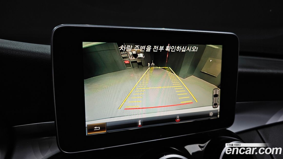 Mercedes-Benz C-Class 2017