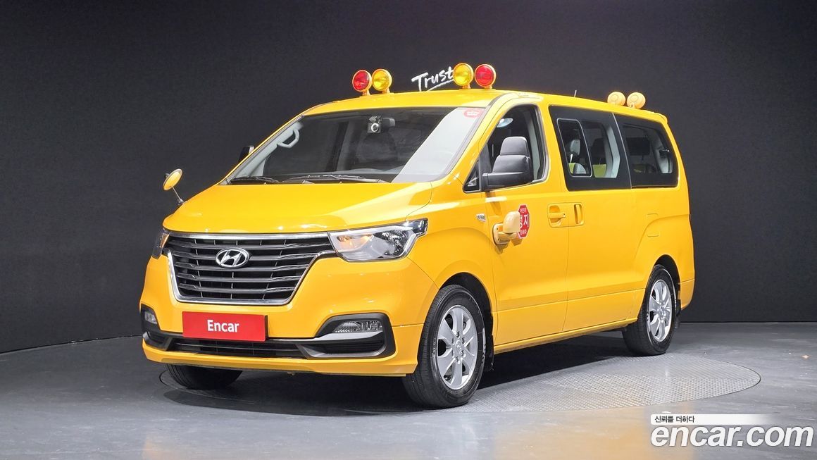 Hyundai Starex 2019
