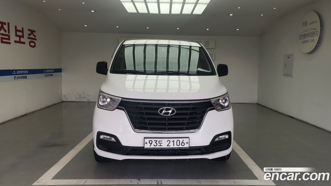 Hyundai Starex 2018