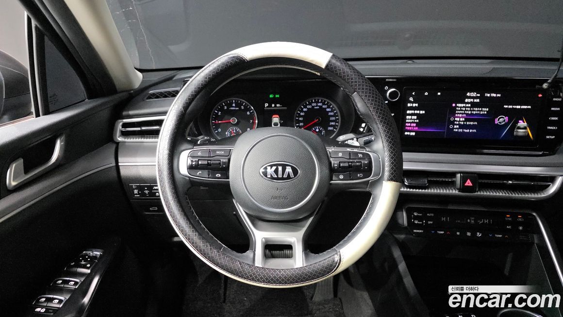 Kia K5 2020