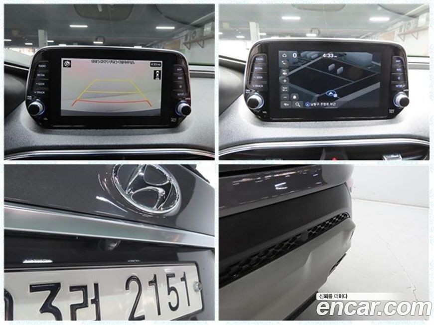 Hyundai Santafe 2019