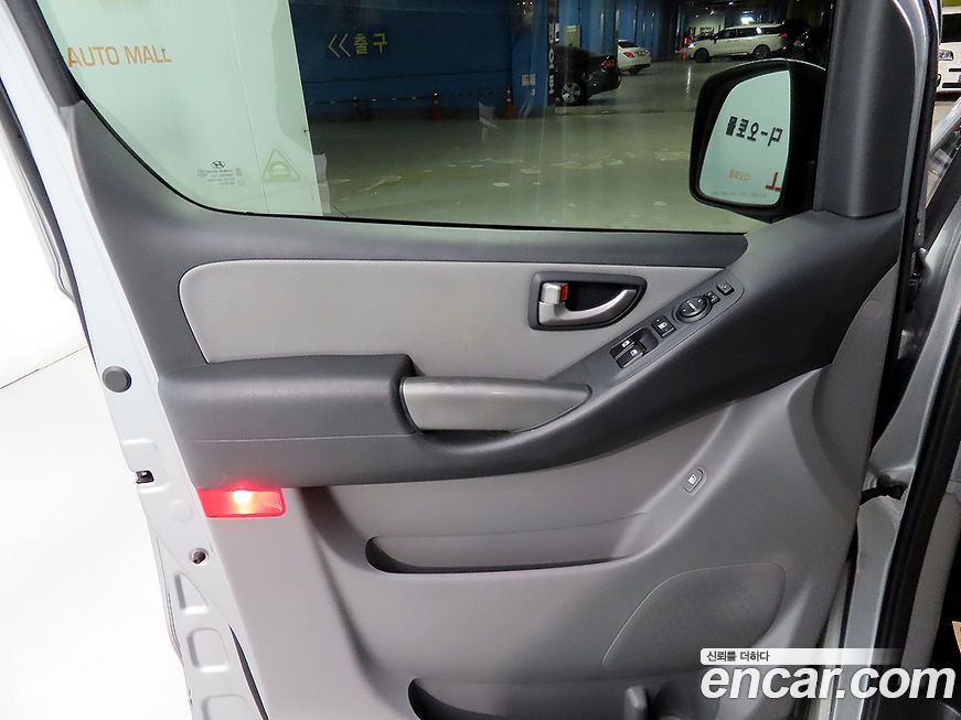 Hyundai Starex 2020