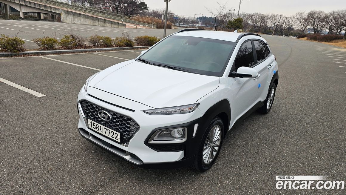 Hyundai Kona 2020