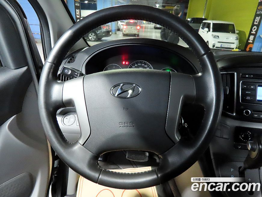 Hyundai Starex 2020