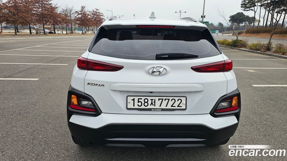 Hyundai Kona 2020