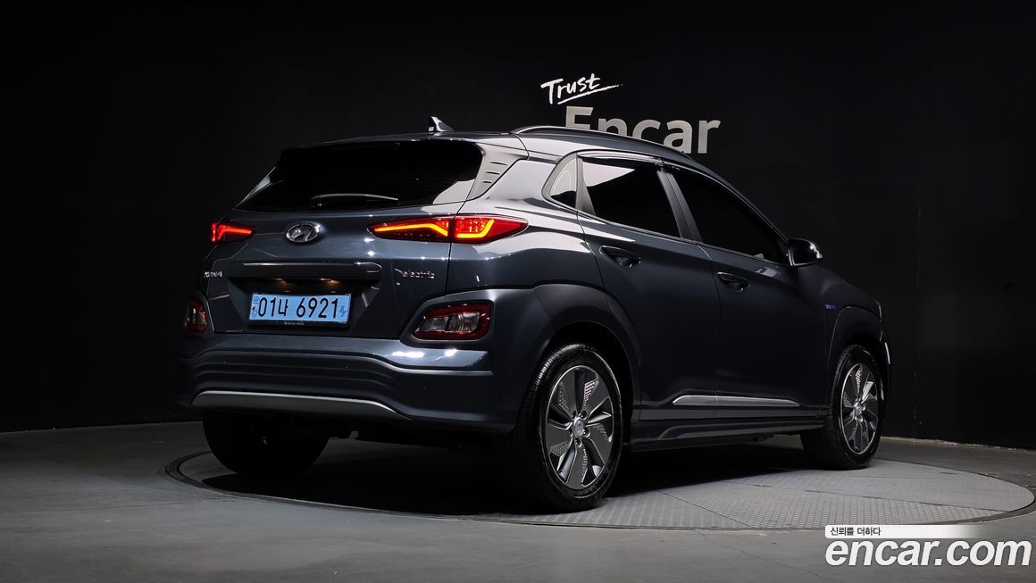 Hyundai Kona 2019