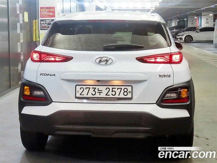 Hyundai Kona 2020