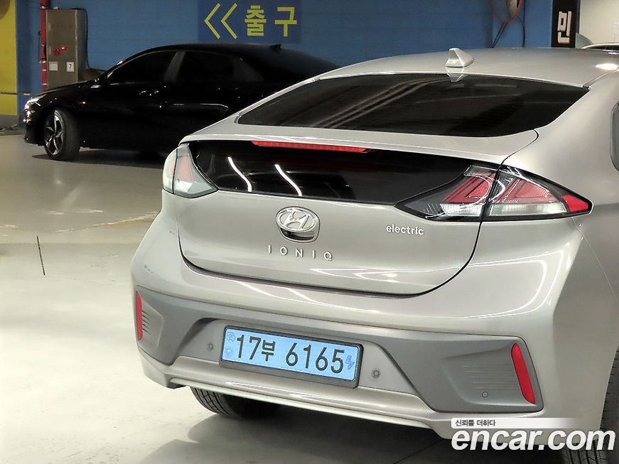 Hyundai Ioniq 2020