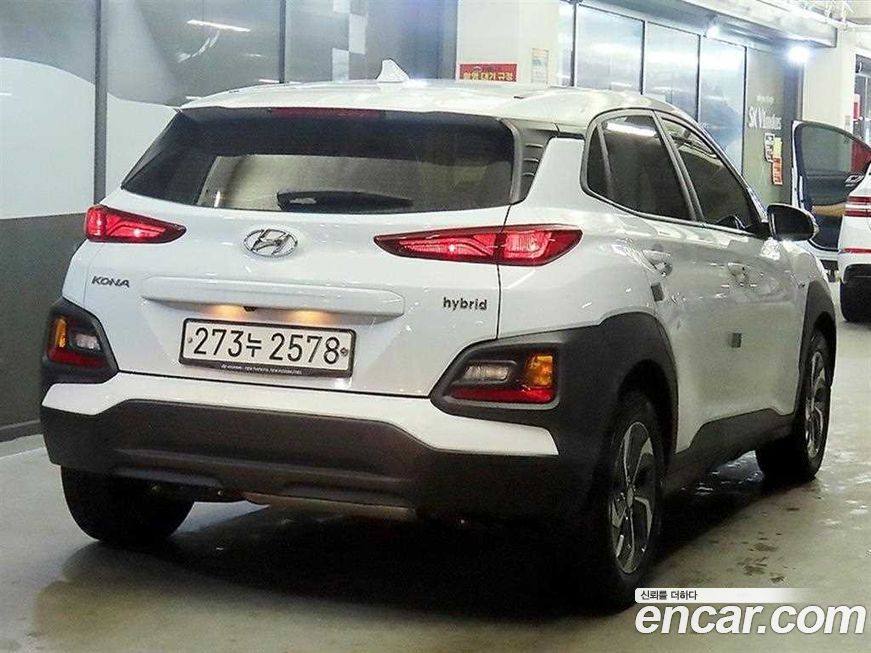 Hyundai Kona 2020