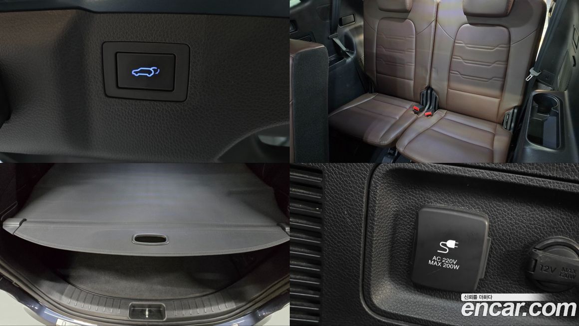 Hyundai Maxcruz 2016