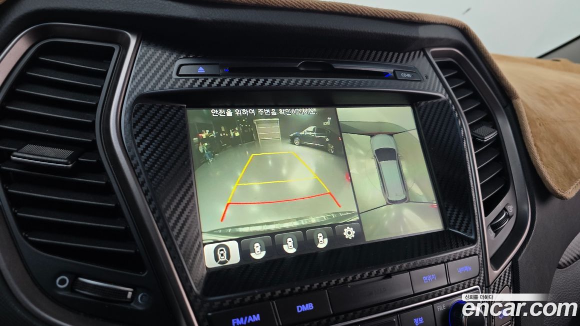 Hyundai Maxcruz 2016