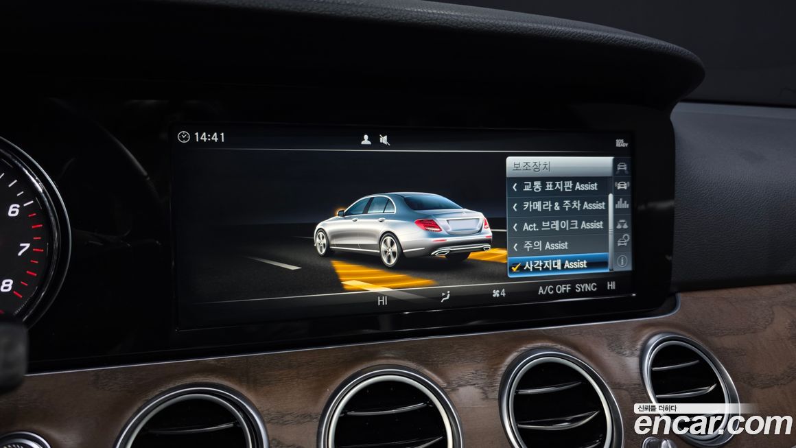 Mercedes-Benz E-Class 2018