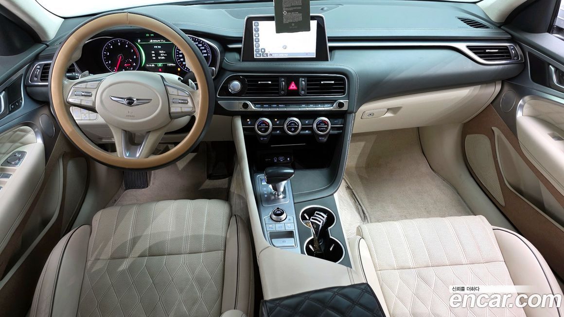 Genesis G70 2018