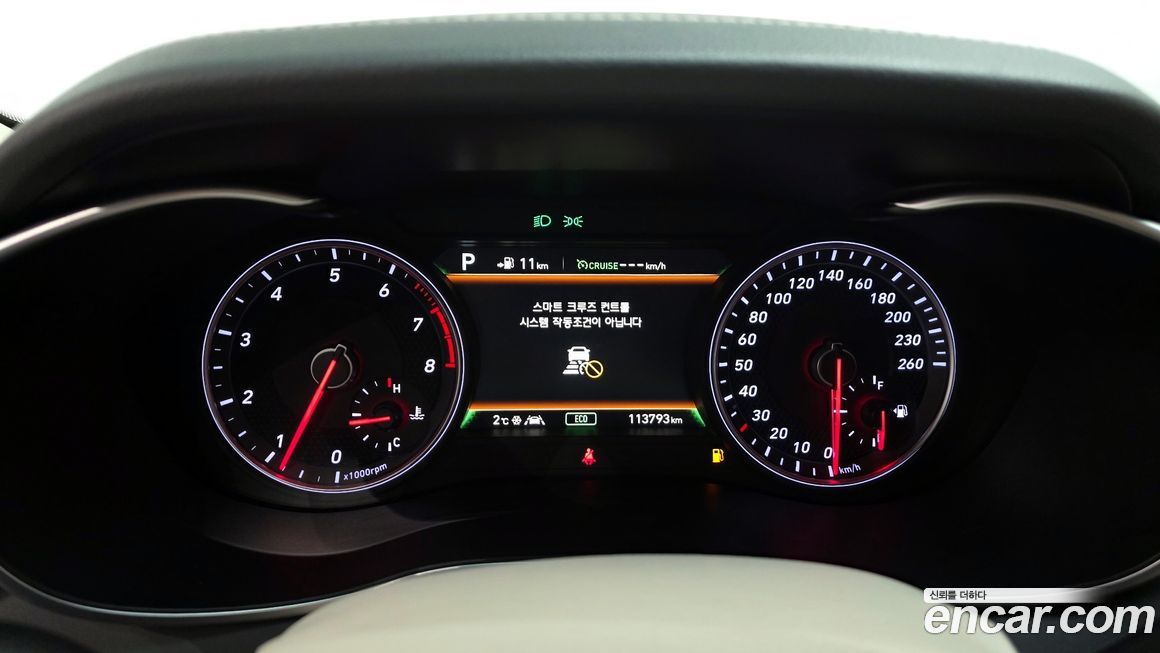 Genesis G70 2018