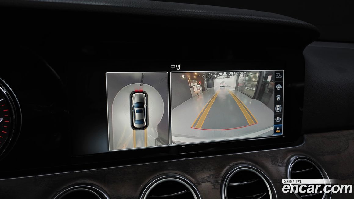 Mercedes-Benz E-Class 2018