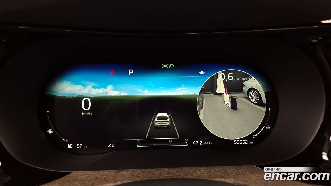 Kia K5 2020