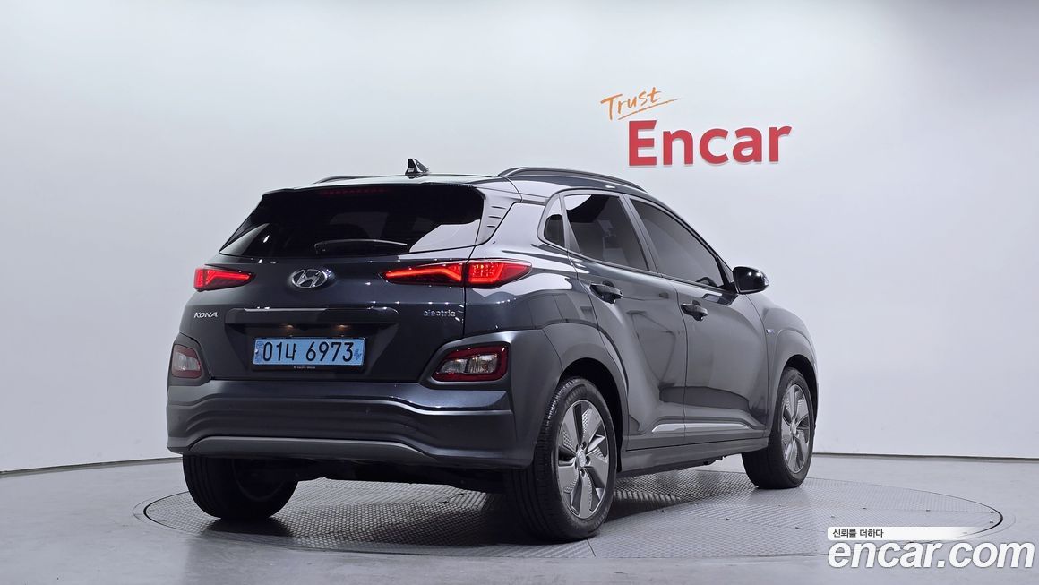 Hyundai Kona 2019