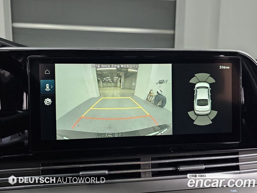 Hyundai Grandeur 2021