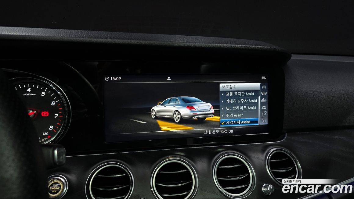 Mercedes-Benz E-Class 2018