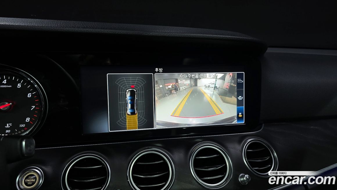 Mercedes-Benz E-Class 2018