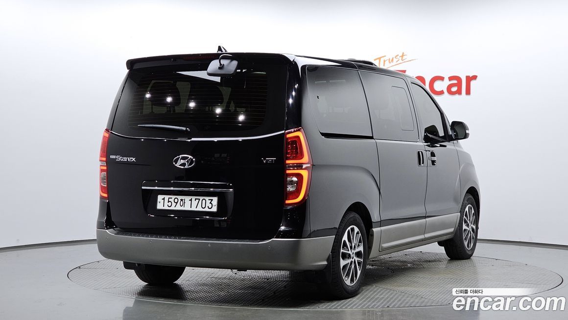 Hyundai Starex 2020