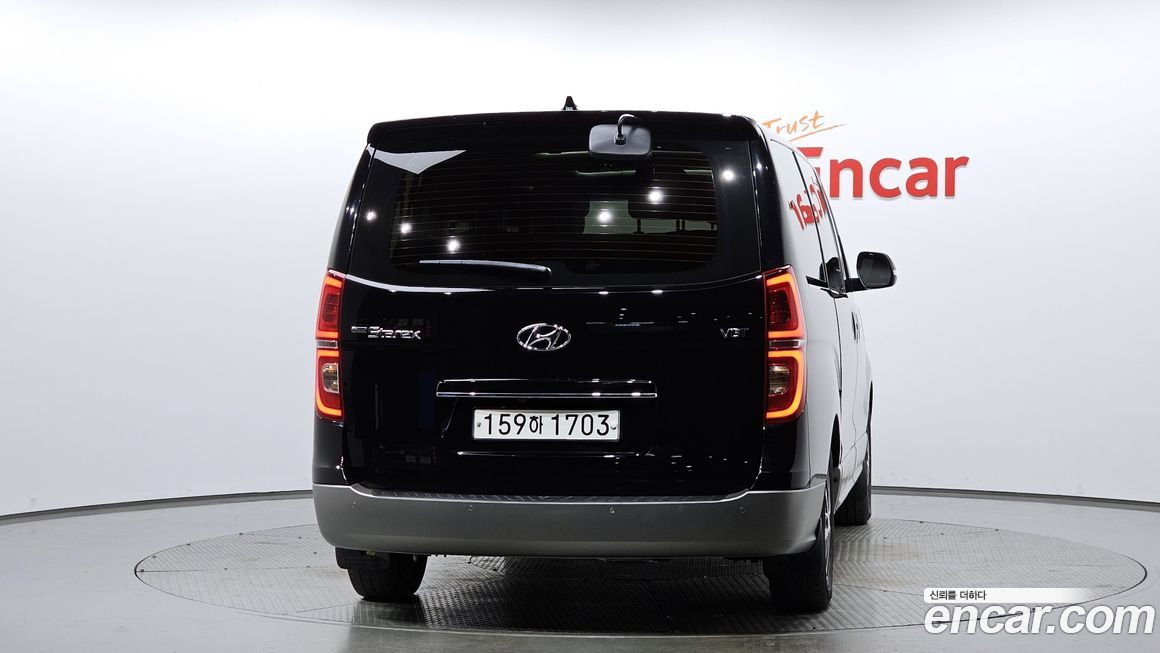Hyundai Starex 2020