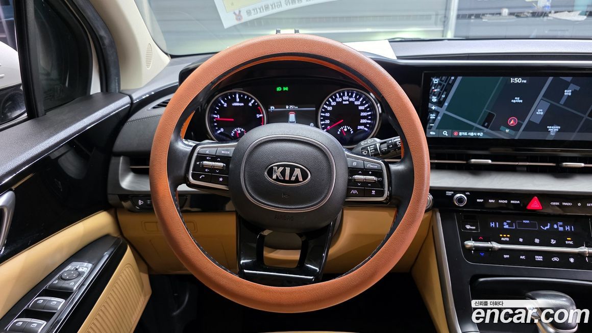 Kia Canival 2021