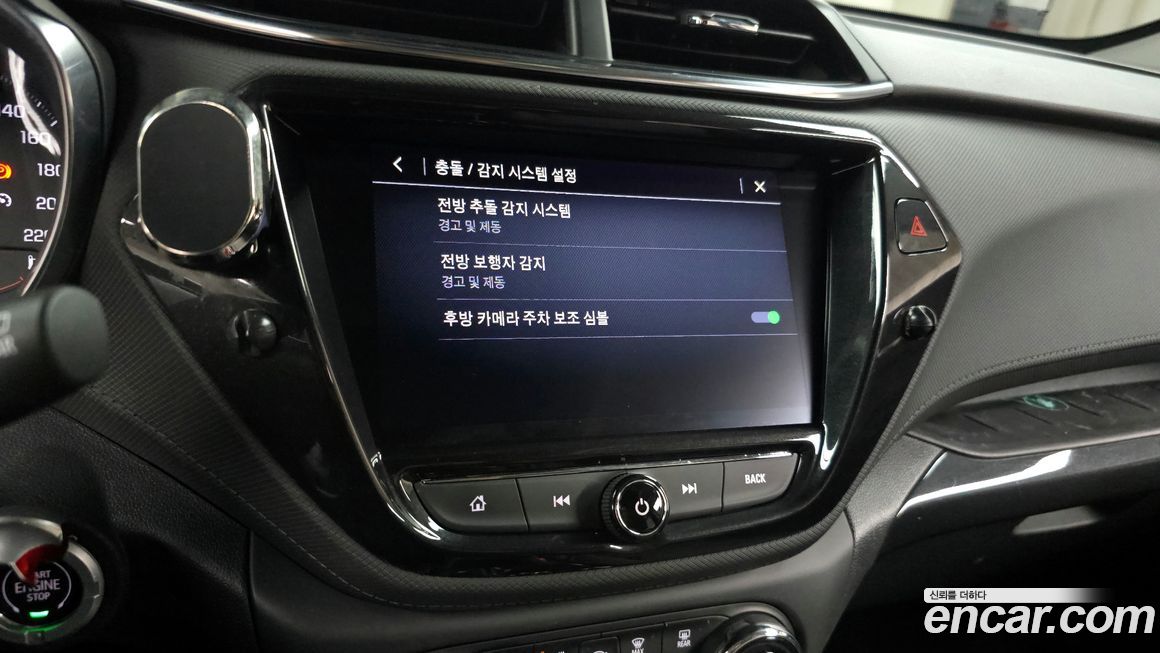 ChevroletGMDaewoo Trailblazer 2022