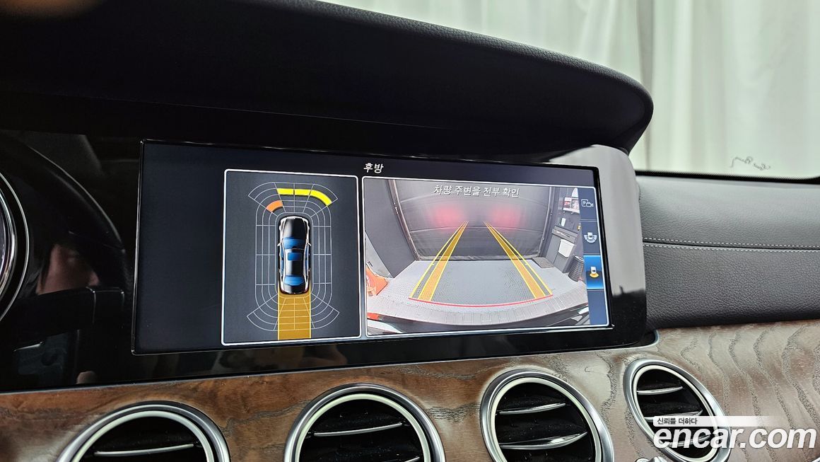 Mercedes-Benz E-Class 2017