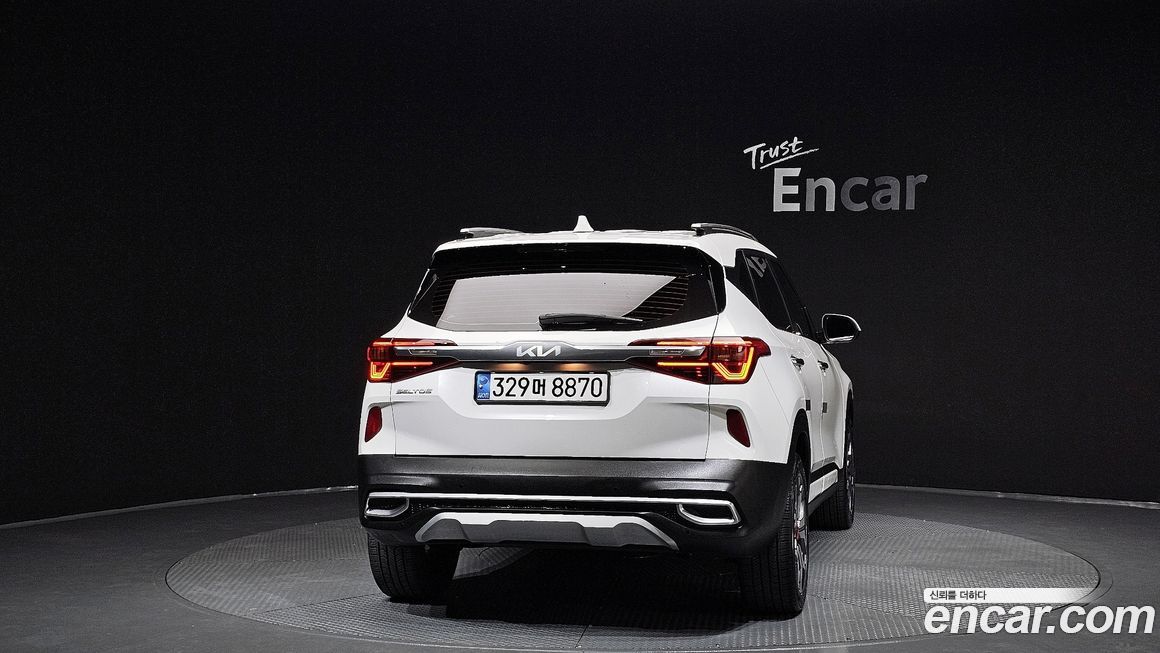 Kia Seltos 2023